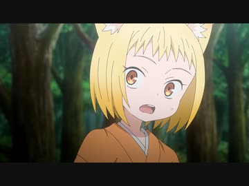 戦国妖狐　世直し姉弟編　#3「永禄七年」