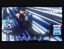 陰の実力者になりたくて!マスターオブガーデン【SS確定チケットガチャ】