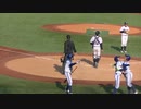 渡部 大和くん同点スリーランホームラン　横浜ジュニアが５点差追いつく【NPBジュニアトーナメント ヤクルトスワローズジュニア対 DeNAベイスターズジュニア2023年12月28日】
