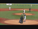 横浜ジュニア渡邉 颯音くんヒットで小池 樹里くん四球【NPBジュニアトーナメント ヤクルトスワローズジュニア対 DeNAベイスターズジュニア2023年12月28日】