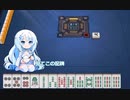 運ゲー速報