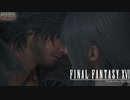【FF16】 # 23 いけぇぇぇぇぇぇぇぇ!!!!!!!!!!!!!!!!!!。 FINAL FANTASY XVI 実況プレイ