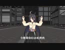 なぜか変身できるカフェ店長