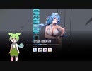 【NIKKE】 勝利の女神:NIKKE ELYSION TOWER 170F クリア動画［戦力値：285,669］【VOICEVOX実況】