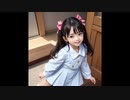 夢のJSAI少女　制服編　押しの子BEST９ AI Cute girl BEST9
