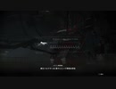 【AC6】帥父ドルマヤンは 我々にとって特別な存在