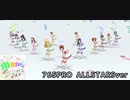 MUSIC♪／765PRO ALLSTARS