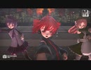 【ＭＭＤ】らぶ式テト、ウタ、モモ　de　CH4NGE