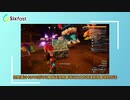 Palworld Online Failure / Online Lag / Server Setup Purchase Tutorials幻兽帕鲁卡无限精灵球的方法&幻兽帕鲁联机失败/服务器搭建教程