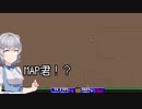小春六花のDOOM紀行Part11【VOICEPEAK実況】