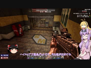 【7 Days to Die】ゆかりとゆっくりの生存日誌 part158【結月ゆかり実況】