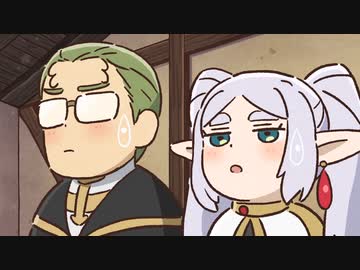 葬送のフリーレン ミニアニメ「●●の魔法」第7話「ものすごく早口に澱みなく喋れる魔法」