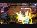 【遊戯王マスターデュエル】【VOICEVOX実況】俺得決闘記508【テーマクロニクル】