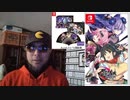 閃乱忍忍忍者大戦ネプテューヌ 少女達の響艶