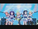 【ブルアカライブアニメ】イタズラ☆ストレート セカンドシングル『全力絶対Come☆True』