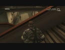 MGS3 武器・アイテム・「！」マーク・メニュー画面禁止でFOXHOUND part7