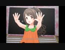 【デレステ】王子ガシャチャレンジ Day621