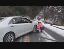 入試の集合時間も４時間遅れ、ＪＡＦの出動要請２００件超え…慣れぬ雪に影響広がる