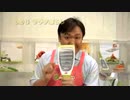 QVC福島 ののじパーフェクトパック