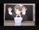 【デレステ】王子ガシャチャレンジ Day622