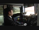「自動運転レベル２．５」とは？列車に運転士が乗車しない時代へ～国内の公共交通機関で初めて導入ＪＲ九州が３月から