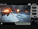 壁越え【ARMORED CORE VI FIRES OF RUBICON】17