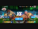 97%ΩTティトゥスTEP〆MarcoCRサイバーフック最速キメラジャブアッパー1R圧倒的勝利