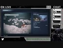 情報収集【ARMORED CORE VI FIRES OF RUBICON】20
