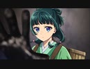 お前を薬屋へ誘う