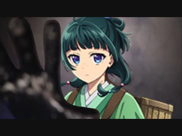 お前を薬屋へ誘う