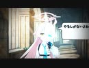 【ブルアカmad】MEGALOVANIARCHIVE