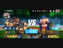 ☆87%ΩTティトゥスGODsCER多ERUSスタン不可最速キメラジャブアッパー1R圧倒的勝利CKO6連居合い斬りフック居合い斬りクリティカルフック20万カウンターバイオクリティカルフック34万CKO