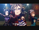 ウマ娘　L'Arc de gloire　タップダンスシチー　エアシャカール　ナカヤマフェスタ
