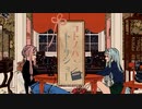 コトノハ・トークショー #3
