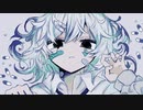 【ニコカラ】 脆弱性 / にほしか 【onvocal】