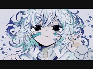 【ニコカラ】 脆弱性 / にほしか 【onvocal】