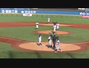 横浜ジュニア二死三塁　井端 巧くんタイムリー内野安打【NPBジュニアトーナメント ヤクルトスワローズジュニア対 DeNAベイスターズジュニア2023年12月28日】