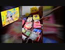 「愛包ダンスホール」をゴミで叩いてみたら楽しすぎた
