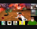第２回　【（Ｕ＾ω＾）わんわんお！】大神　絶景版を初見プレイ【一閃！一閃！】