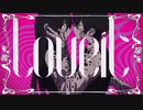 【寺島。】Loveit?【歌ってみた】