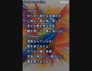 音楽作ってみた★６４