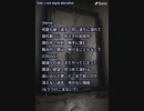 音楽作ってみた★６５