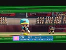 【ホロライブ】YAGOO監督といくペナントレース【パワプロ2022 ペナント】シーズン2 Part020