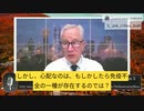 マッカロー博士：研究により、コロナ感染後、ワクチン接種後にHIV検査偽陽性。免疫不全を引き起こしてる？