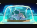 プラネテス/seiza 歌ってみた【あ〜る】
