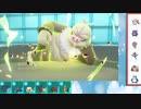 【ポケモンSV】S14ひびのポケモンSVサザンドラ絶対選出part25【エルフーン】