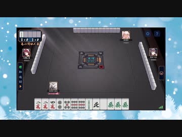 【雀魂】ひびの麻雀2024　part25【玉の間・雀豪1】