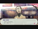 【実況】社会人２年目ワイ、可愛い女の背後霊と化す Part37【ペルソナ３ポータブル】