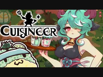 【ゆっくり実況】ワンオペもふもふレストラン pt.09