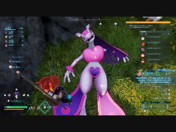 【パルワールド/Palworld】パル乱獲 part6【ゆっくり実況プレイ】